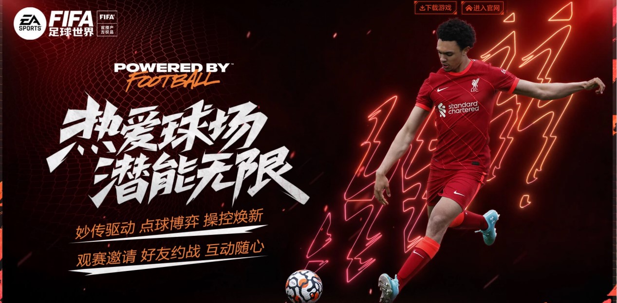 白马长枪 白马长枪